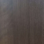 Орех шоколадный